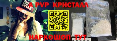 таблы Нягань