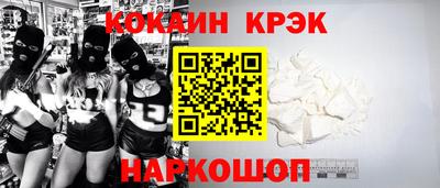 таблы Нягань