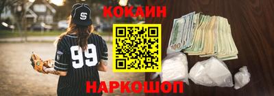 таблы Нягань