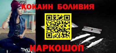 таблы Нягань