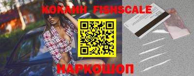 таблы Нягань
