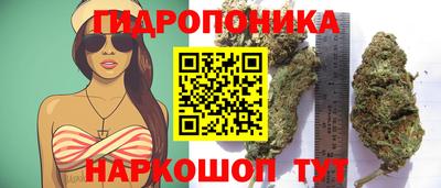 MDMA Premium VHQ Обнинск