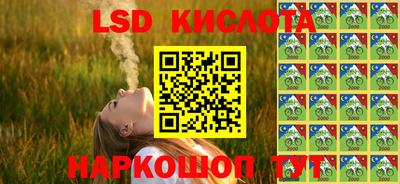 таблы Нягань