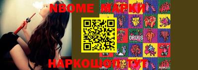 MDMA Premium VHQ Обнинск
