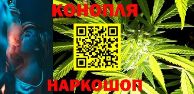 кристаллы Обь