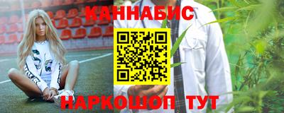 MDMA Premium VHQ Обнинск
