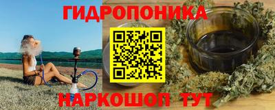 таблы Нягань