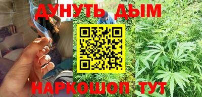 таблы Нягань