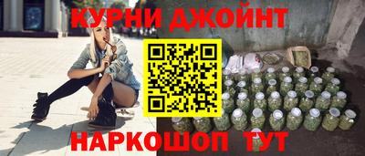 кристаллы Обь