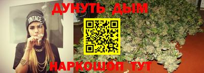 MDMA Premium VHQ Обнинск