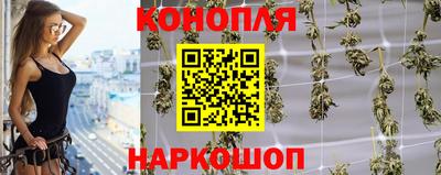 MDMA Premium VHQ Обнинск