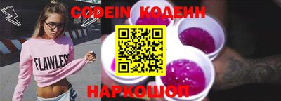 кристаллы Обь