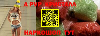 MDMA Premium VHQ Обнинск