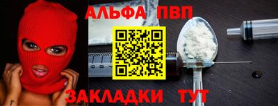MDMA Premium VHQ Обнинск