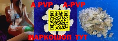 MDMA Premium VHQ Обнинск