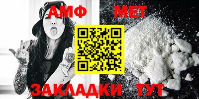 MDMA Premium VHQ Обнинск