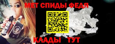 таблы Нягань