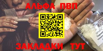 MDMA Premium VHQ Обнинск