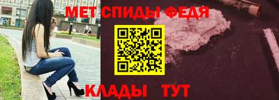 таблы Нягань