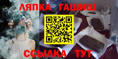 MDMA Premium VHQ Обнинск