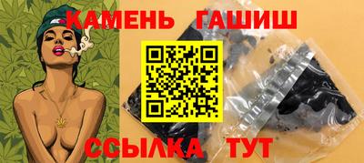 таблы Нягань