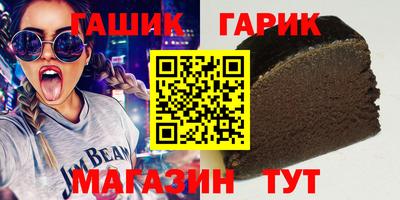 таблы Нягань