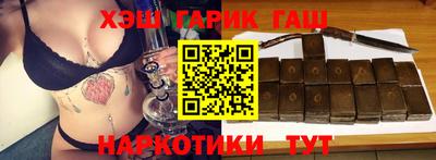 MDMA Premium VHQ Обнинск