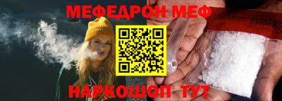 таблы Нягань