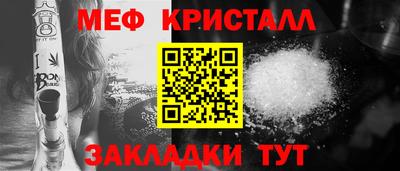 MDMA Premium VHQ Обнинск
