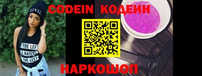 MDMA Premium VHQ Обнинск